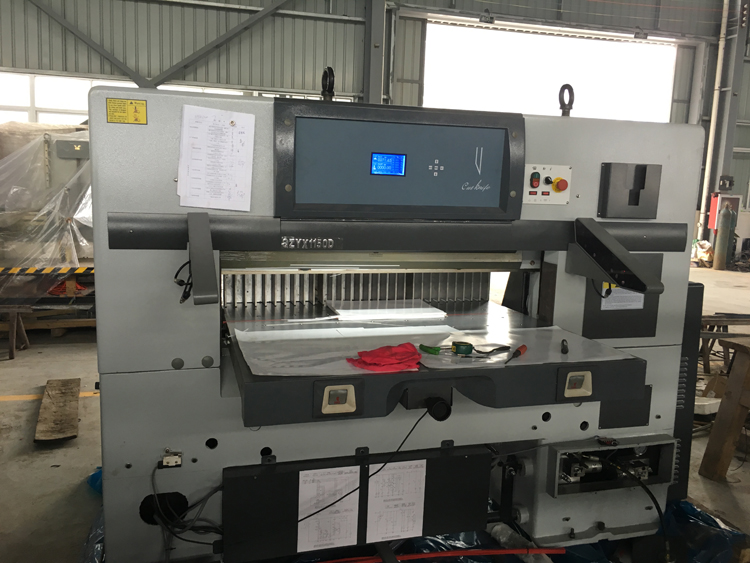 qzyk-1300 paper cutting machine